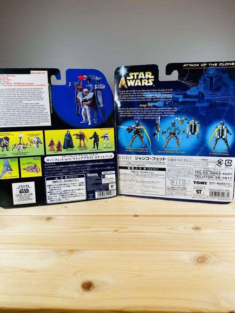 Amazon.co.jp: スタ ーウォーズ フィギュア 昭和レトロ ブリスター